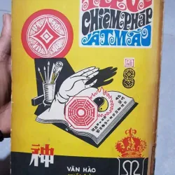 Sách tử vi chiẻm pháp 1046990