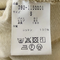 【Mã giảm giá】JILL JEAN Áo khoác 642066