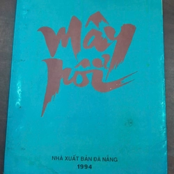 MÂY NỔI - HOÀNG HƯƠNG TRANG