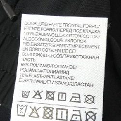 Quần Y-3 - Hàng hiệu Authentic 885656