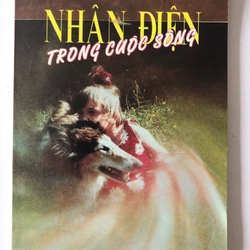 NHÂN ĐIỆN TRONG CUỘC SỐNG - 150 TRANG, NXB: 1996 290618