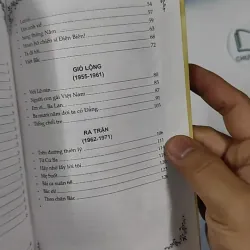 Thơ Tố Hữu  - Tố Hữu 798501