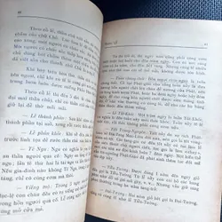 Gia Lễ - Bùi Tấn Niên (1972) 591427