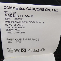 COMME des GARCONS SZ-J009 LABOUREUR Áo khoác - Hàng hiệu Chính hãng 893507