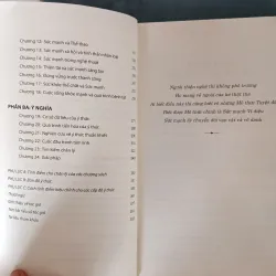 Power vs Force 777037