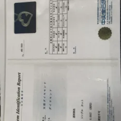 Vòng cổ kim cương 931407