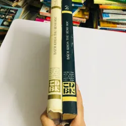 BÁCH KHOA THƯ BỆNH HỌC – Trọn bộ 2 tập (khổ lớn) 749635