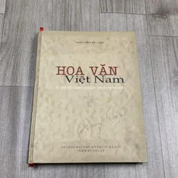 Hoa văn việt nam từ thời tiền sử đến nửa đầu thời kỳ phong kiến. 8a3