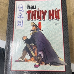 hậu Thuỷ Hử tập 1.23