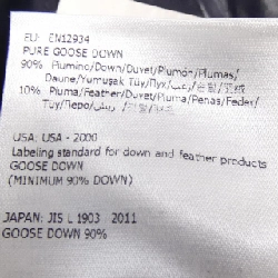 MONCLER TIB Áo gile - Hàng hiệu Chính hãng 895404