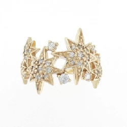 Nhẫn kim cương K10YG 0.438CT 669109