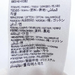 Mũ BALENCIAGA 680748 - Hàng hiệu Chính hãng 907493