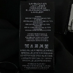 Áo khoác da ARMA - Hàng hiệu Authentic 891024