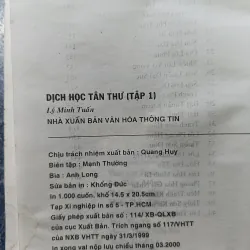 Dịch học tân thư ( tập 1) - Lý Minh Tuấn 974049