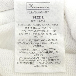 Áo khoác hoodie Stella McCartney 632343