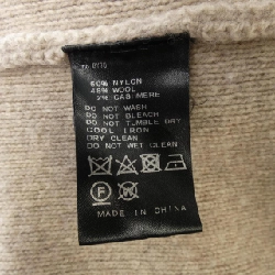 IENA Áo khoác dài - Hàng hiệu Authentic 816818