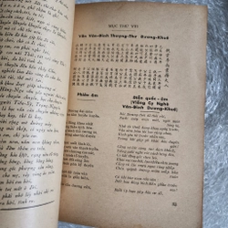 Tam nguyên Yên Đổ Nguyễn Khuyến tiểu sử, hành trạng, thi ca | 1957 460443
