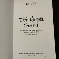 Combo chúa đất + đến độ hoa vàng (seal) 992162