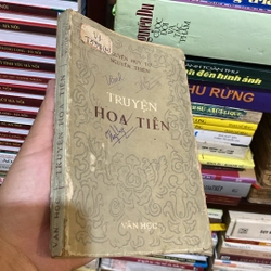 TRUYỆN HOA TIÊN, XUẤT BẢN NĂM 1979 525358