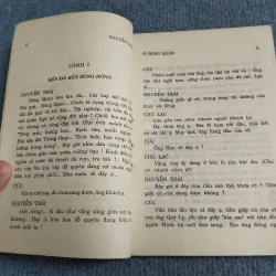 NGUYỄN TRÃI Ở ĐÔNG QUAN - NGUYỄN ĐÌNH THI 701912