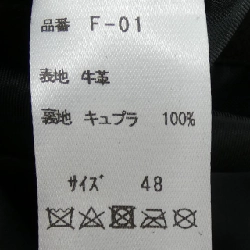 Áo khoác da nam FIXER F-01 - Hàng hiệu Authentic 887618