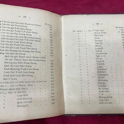 Hoàng hán y học - 1954 473109