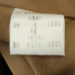 【Mã giảm giá】【Cổ điển】Áo khoác FOXEY BOUTIQUE 639383