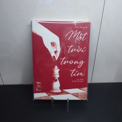 MẶT TRỜI TRONG TIM (NEW 98%)