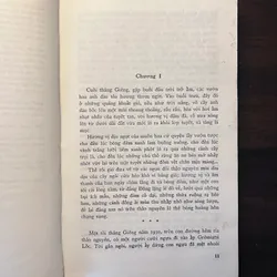 📖 Đất vỡ hoang (trọn bộ 2 tập)  602476