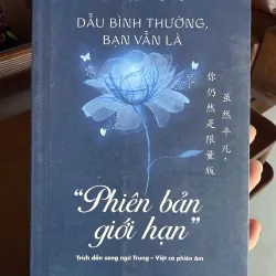 Dẫu Bình Thường, Bạn Vẫn Là “Phiên Bản Giới Hạn” 972901