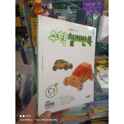 bìa trắng hai chiếc ô tô Tiếng Hàn mới 80% có viết chì Sách học tiếng Hàn HCM2702 Rebooks.vn