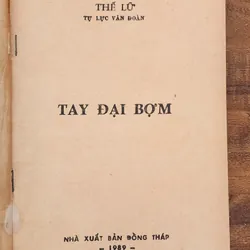 TAY ĐẠI BỢM (Thế Lữ) - 128 trang 730991