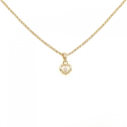 Dây chuyền kim cương Chopard - Hàng hiệu Authentic