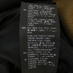 Saint Laurent 648756 Áo khoác 627777