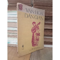 Văn hóa dân gian - Viện Văn hóa Dân gian Ủy ban Khoa học Xã hội Việt Nam 783611