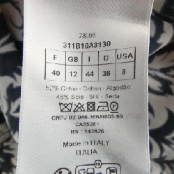 クリスチャンディオール CHRISTIAN DIOR Áo - Hàng hiệu Authentic 826149