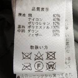 ATELIER SIX Áo khoác lông vũ - Hàng hiệu Authentic 821991