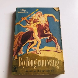 BỘ LÔNG CỪU VÀNG 