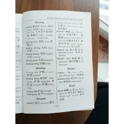 Từ Điển Việt Hán Hiện Đại - Trương Văn Giới, Trịnh Trung Hiếu 538303