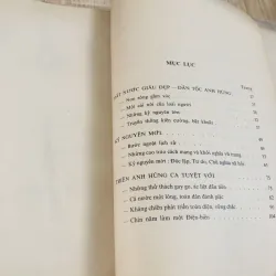 VIỆT NAM ĐẤT NƯỚC ANH HÙNG 1024392