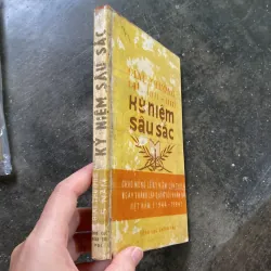 Giải thưởng 5 năm (1977-1983) kỷ niệm sâu sắc 1029905