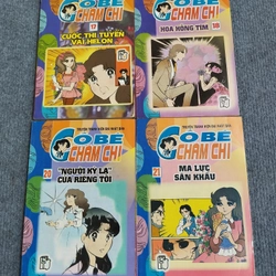 CÔ BÉ CHĂM CHỈ 533409