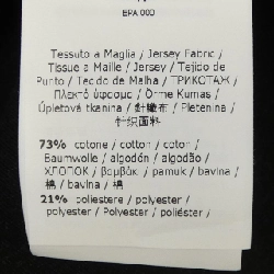 S Max Mara 2429946021 Áo tank - Hàng hiệu Chính hãng 810980