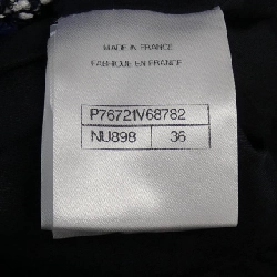 Áo khoác CHANEL 633336