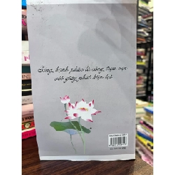 Trên Thế Gian Không Gì Là Không Thể Buông Bỏ - Khuyết Danh - Khuyết Danh 957661