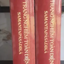 Trang Nghiêm Toàn Diện - Chú Giải Tạng Luật 712113