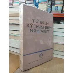 Từ điển kỹ thuật điện Nga-Việt