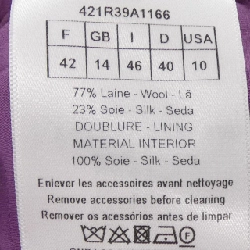 Đầm blazer midi CHRISTIAN DIOR 421R39A1166 - Hàng hiệu Authentic 820159