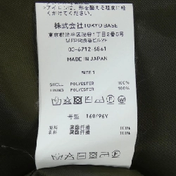 Áo khoác UNITED TOKYO - Hàng hiệu Authentic 885301