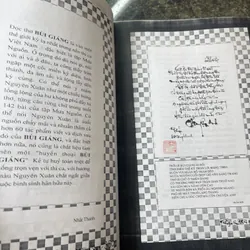 Tưởng niệm Bùi Giáng Hồ Công Khanh 674226